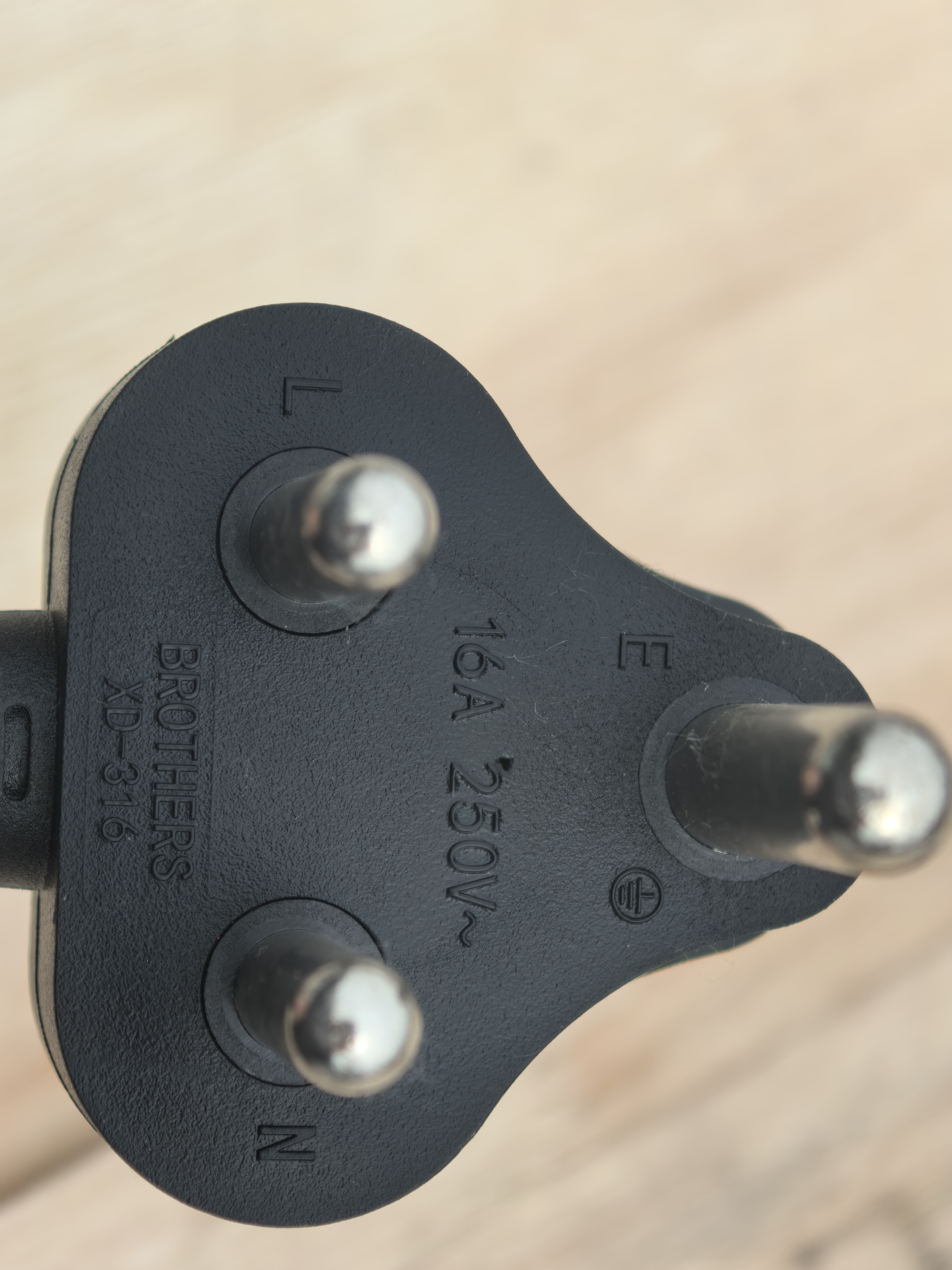 SafetyProductForm | ASLPD